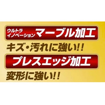 IH対応 GLORY 6層マーブルコーティングフライパン20cm - コーベック