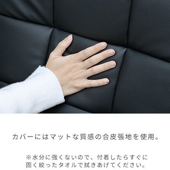 レトロ調ソファ YAMAZEN(山善)