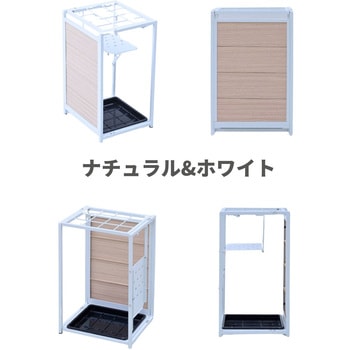 アルミフォールディング傘立て YAMAZEN(山善)