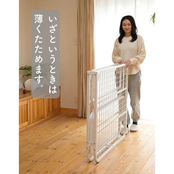 ベッドフレーム YAMAZEN(山善)