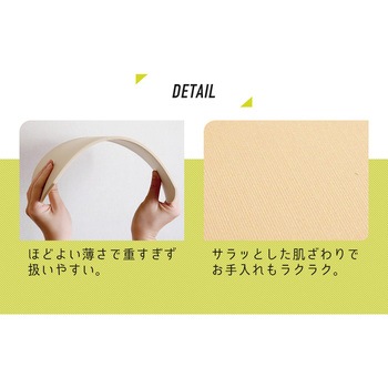 食洗機対応丸いまな板耐熱 アイメディア