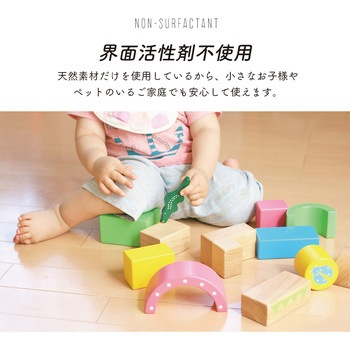 洗浄とワックス効果のクリーナー アイメディア