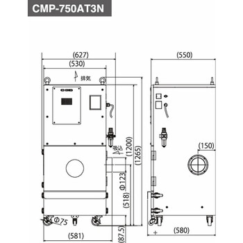 Arc Extinguisher Arc Chute for MCB (XMBB2-40-7) Arc Chamber