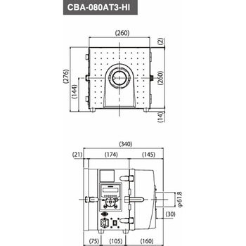 集塵機 450W チコーエアーテック