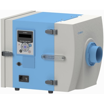 集塵機 250W チコーエアーテック