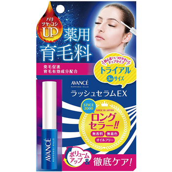 AVANCE ラッシュセラムEX 薬用育毛料(医薬部外品) アヴァンセ