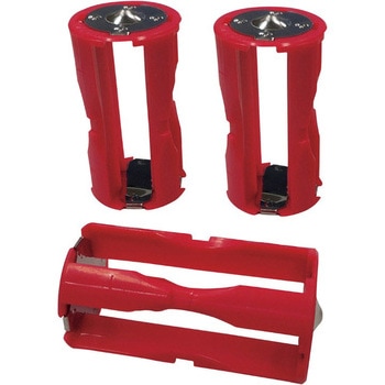 電池スペーサー 仁作