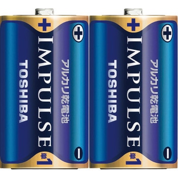 LR20H 2KP IMPULSE AJdr  P1` 61502517