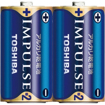 LR14H 2KP IMPULSE AJdr  P2` 61502526