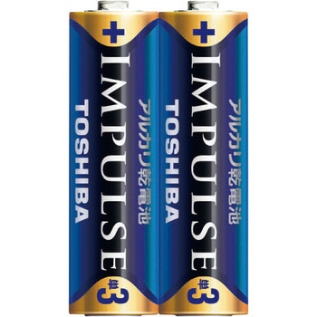 IMPULSE アルカリ乾電池 東芝