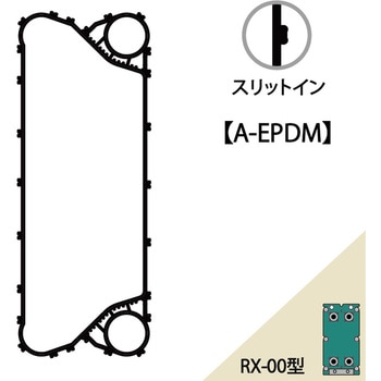 RX-00^ ԃv[gpKXPbg(A-EPDM) v[gMpKXPbg 㐻쏊 61503270