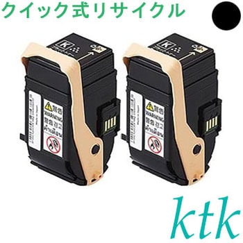 クイック式リサイクル ktk リパックトナー NEC対応 PR-L9010C-11W/12W