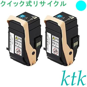 【リサイクル】リサイクル ktk リパックトナー NEC対応 PR-L9010C-11W/12W/13W/14W(クイック式) ktk(ケイティケイ)リパックトナー