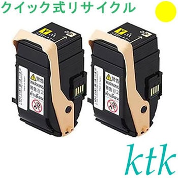 クイック式リサイクル ktk リパックトナー NEC対応 PR-L9010C-11W/12W