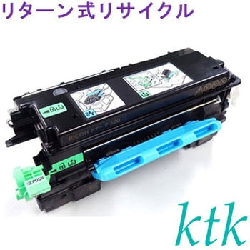 トナーP 500 リターン式リサイクル ktk リパックトナー リコー対応 ...