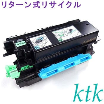 トナーP 500H リターン式リサイクル ktk リパックトナー リコー対応