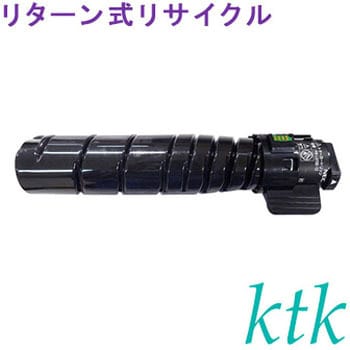 PR-L8700-12 トナー リターン式リサイクル ktk リパックトナー NEC対応