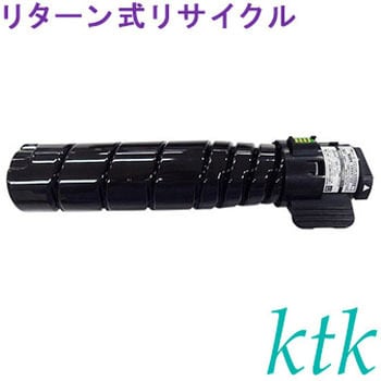 LB322B トナー リターン式リサイクル ktk リパックトナー 富士通対応