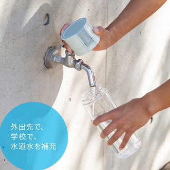 KBVNCG2 ブリタ 水筒 ボトル型浄水器 ライトグリーン:600ml KBVNCG2 ブリタ 水筒 ボトル型浄水器 ライトグリーン:600ml