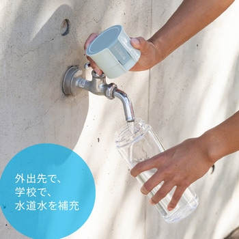 ブリタ 水筒 ボトル型浄水器 モーヴローズ：600ml カートリッジ 2個付き ブリタ・ジャパン