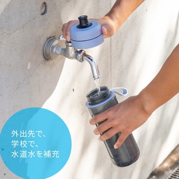 ブリタ 水筒 ボトル型浄水器アクティブ ダークグリーン：600ml カートリッジ 2個付き ブリタ・ジャパン