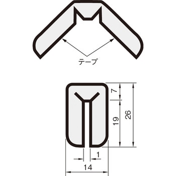 バンパープロ 岩田製作所