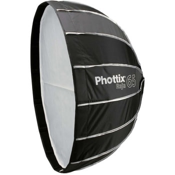 ソフトボックス Raja Quick-Folding Softbox Phottix(フォティックス)