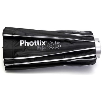 ソフトボックス Raja Quick-Folding Softbox Phottix(フォティックス)