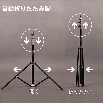 ライトスタンド Saldo 245A Air Cushion Automatic  Collapsible Light Stand Phottix(フォティックス)