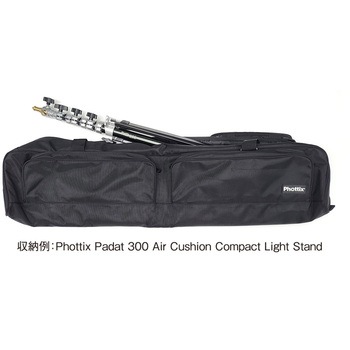 ギアバック Gear Bag 95cm Phottix(フォティックス)