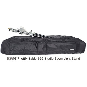 ギアバック Gear Bag - Phottix(フォティックス)