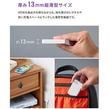 USB充電器 45W USB Type-C 2ポート 薄型 NovaPort SLIM DUO ACアダプター ブラック CIO