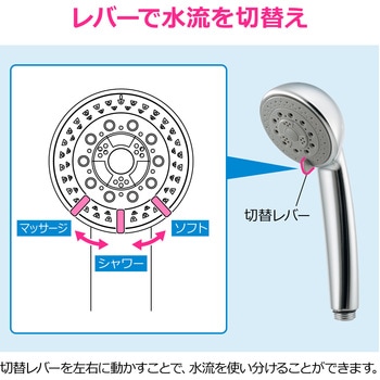 これエエやん ガオナ 3段切替シャワーヘッド 高級感 マッサージ リラックス アダプター付き メタリック 取付簡単 節水 - GAONA(ガオナ)