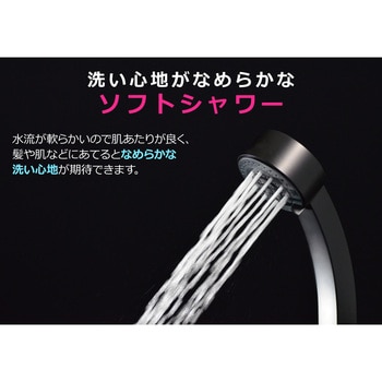 これエエやん ガオナ 3段切替シャワーヘッド 高級感 マッサージ リラックス アダプター付き マットブラック 取付簡単 節水 GAONA(ガオナ)