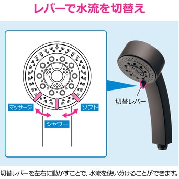 これエエやん ガオナ 3段切替シャワーヘッド 高級感 マッサージ リラックス アダプター付き マットブラック 取付簡単 節水 GAONA(ガオナ)