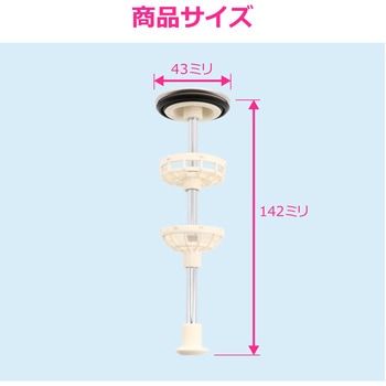 GA-MG065 ����G�G��� �K�I�i ���ʗp�r���� ���ʉ��ϑ� �|�b�v�A�b�v�� �ȒP���� �w�A�L���b�`���[�t�� GAONA(�K�I�i) 61514148