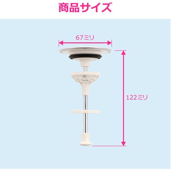 GA-MG068 ����G�G��� �K�I�i ���ʗp�r���� ���ʉ��ϑ� �|�b�v�A�b�v�� �ȒP���� �w�A�L���b�`���[�t�� GAONA(�K�I�i) 61514175
