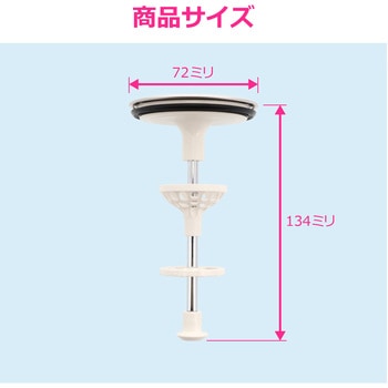 GA-MG071 ����G�G��� �K�I�i ���ʗp�r���� ���ʉ��ϑ� �|�b�v�A�b�v�� �ȒP���� �w�A�L���b�`���[�t�� GAONA(�K�I�i) 61514209