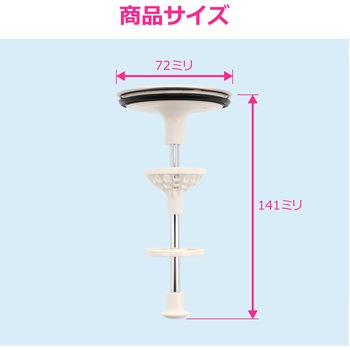 GA-MG072 ����G�G��� �K�I�i ���ʗp�r���� ���ʉ��ϑ� �|�b�v�A�b�v�� �ȒP���� �w�A�L���b�`���[�t�� GAONA(�K�I�i) 61514218