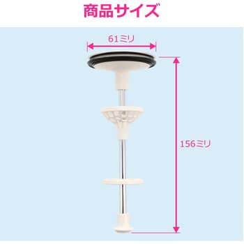 GA-MG074 ����G�G��� �K�I�i ���ʗp�r���� ���ʉ��ϑ� �|�b�v�A�b�v�� �ȒP���� �w�A�L���b�`���[�t�� GAONA(�K�I�i) 61514236