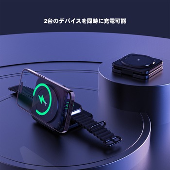 Magnetic ワイヤレスチャージャー Vodaview