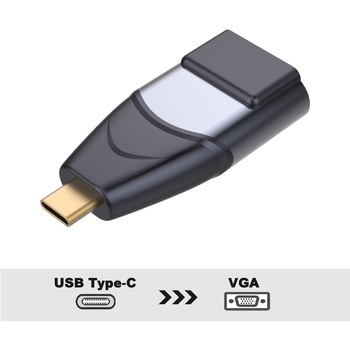コンパクトタイプ USB-C 変換アダプタ Vodaview