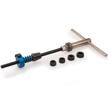 ヘッドチューブリーマ ParkTool(パークツール)