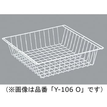 ワイヤーバスケットY-106シリーズ ニバス