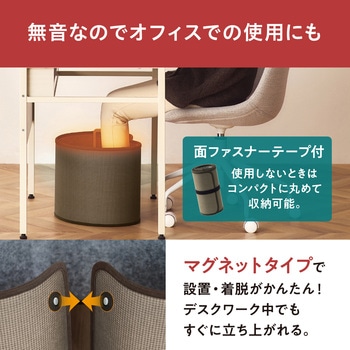 ぐるポカ パネルヒーター アイリスオーヤマ