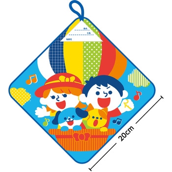 ループ付タオル - アーテック[学校教材・教育玩具]