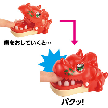 ドキドキ!パクっと!ダイナソー アーテック[学校教材・教育玩具]