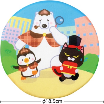 ソフトディスク しろくまーん - アーテック[学校教材・教育玩具]