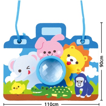 わくわくレンズ万華鏡 アーテック[学校教材・教育玩具]
