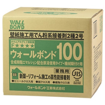 壁紙施工用でん粉系接着剤 ウォールボンド100 ウォールボンド工業